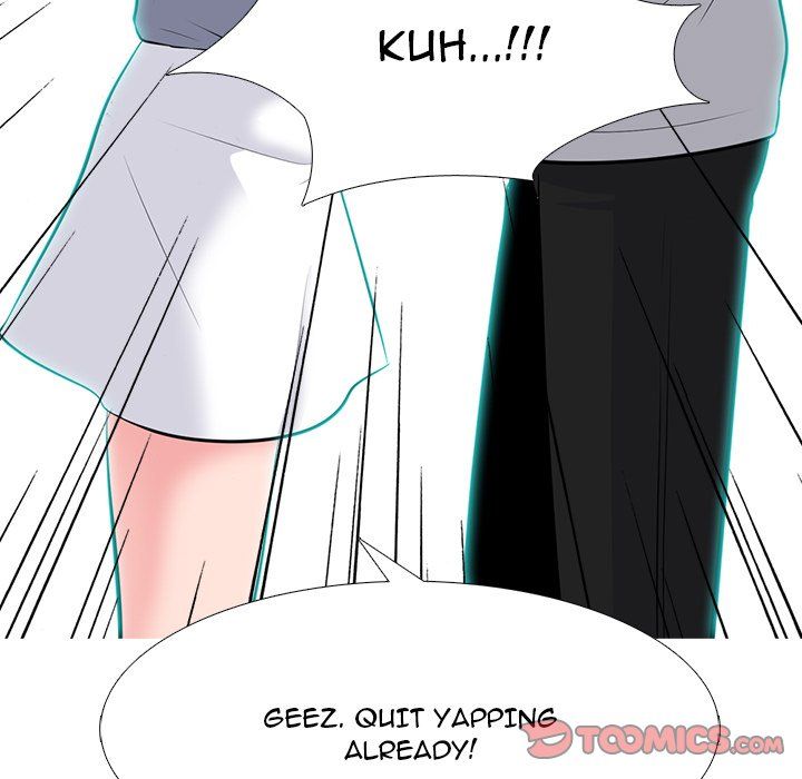 Extra Credit Manhwa - Chapter 69 Page 68
