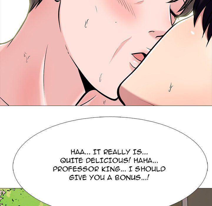 Extra Credit Manhwa - Chapter 69 Page 112