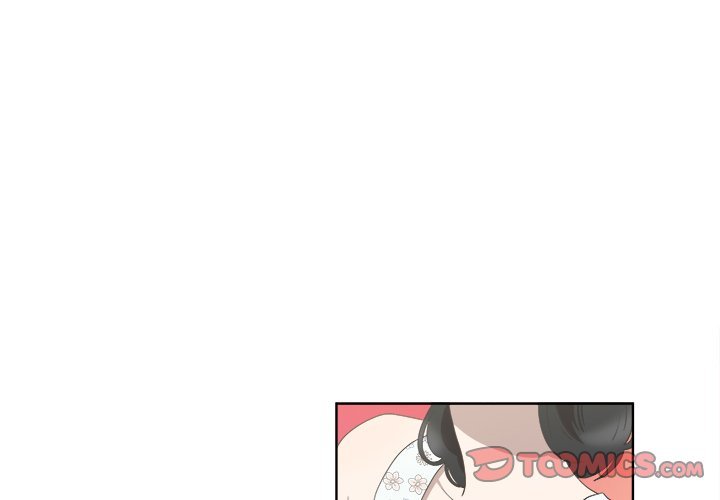 New Teacher in Town Manhwa - Chapter 17 Page 3