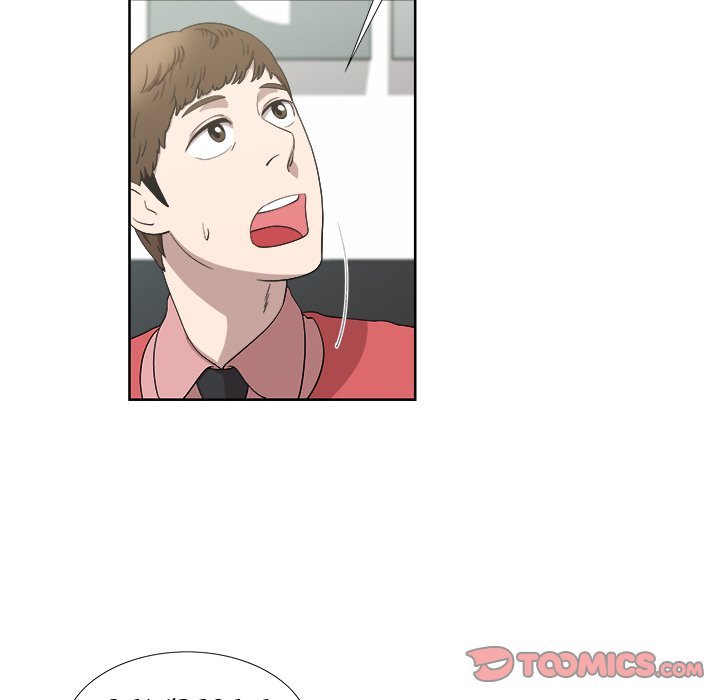 New Teacher in Town Manhwa - Chapter 17 Page 17