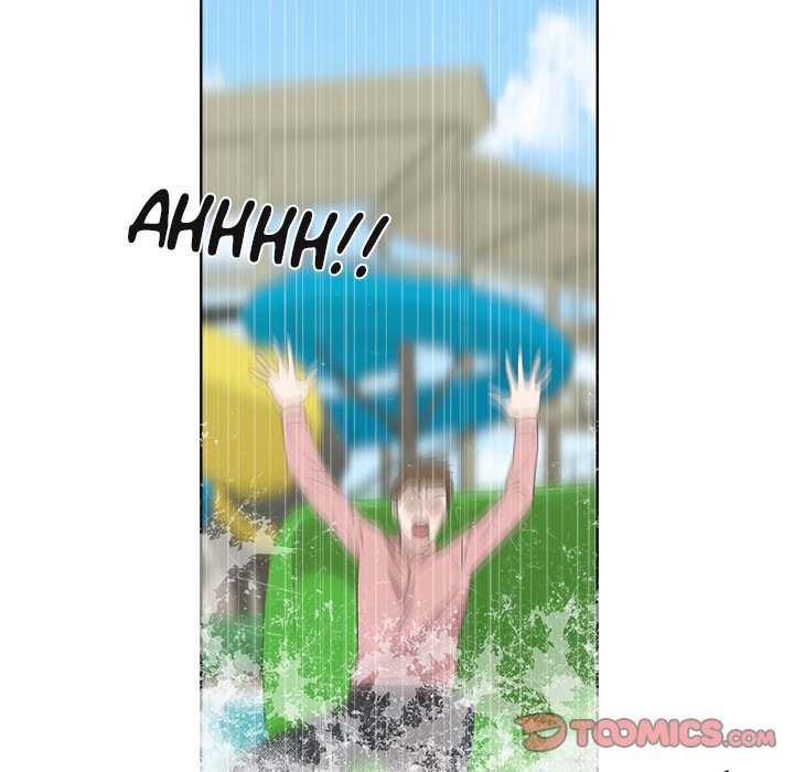 New Teacher in Town Manhwa - Chapter 17 Page 23