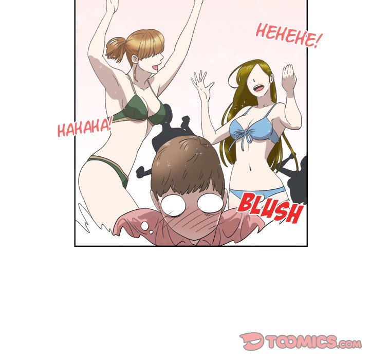 New Teacher in Town Manhwa - Chapter 17 Page 47