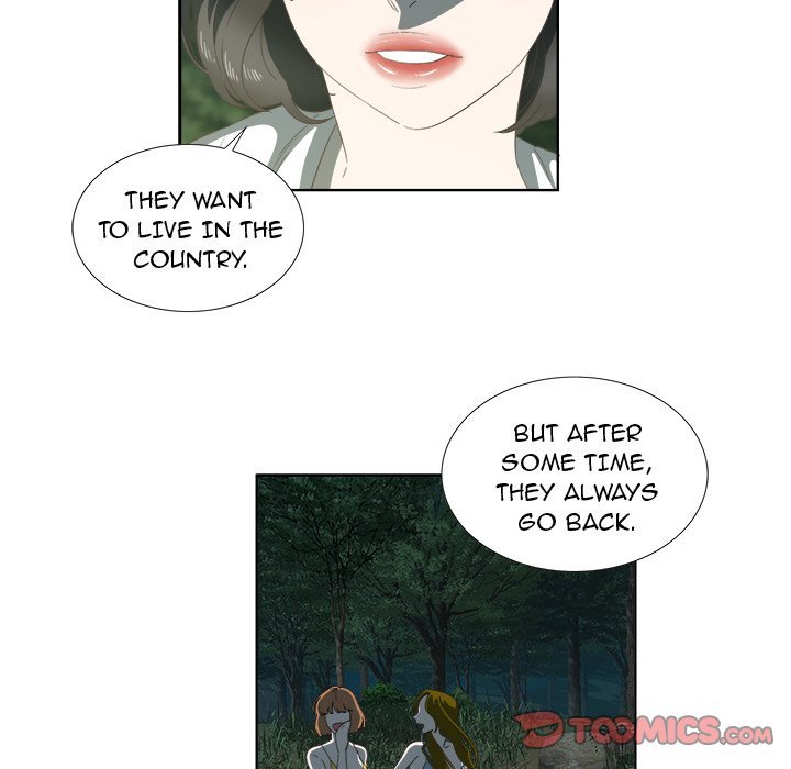 New Teacher in Town Manhwa - Chapter 18 Page 7