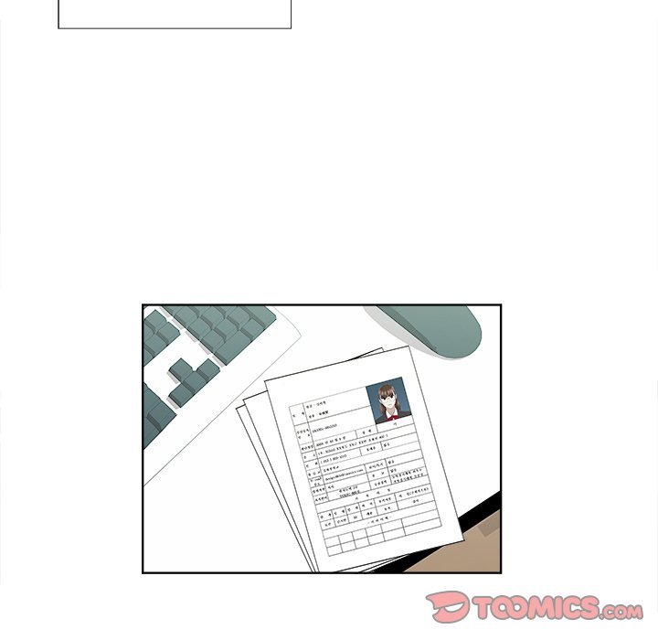 New Teacher in Town Manhwa - Chapter 18 Page 45