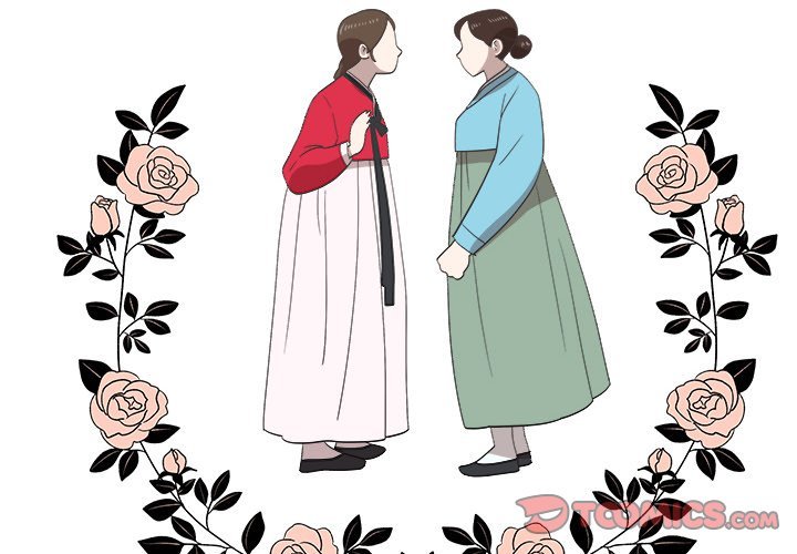 New Teacher in Town Manhwa - Chapter 27 Page 1