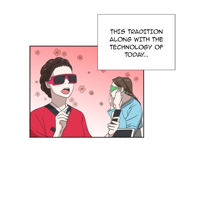 New Teacher in Town Manhwa - Chapter 27 Page 4