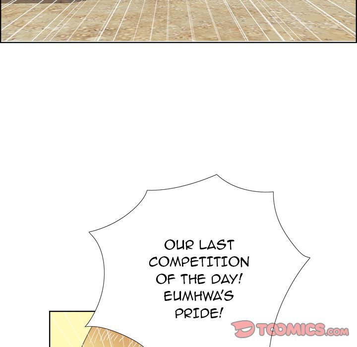 New Teacher in Town Manhwa - Chapter 26 Page 65