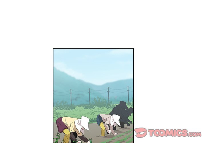 New Teacher in Town Manhwa - Chapter 16 Page 3