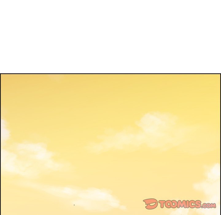 New Teacher in Town Manhwa - Chapter 16 Page 79