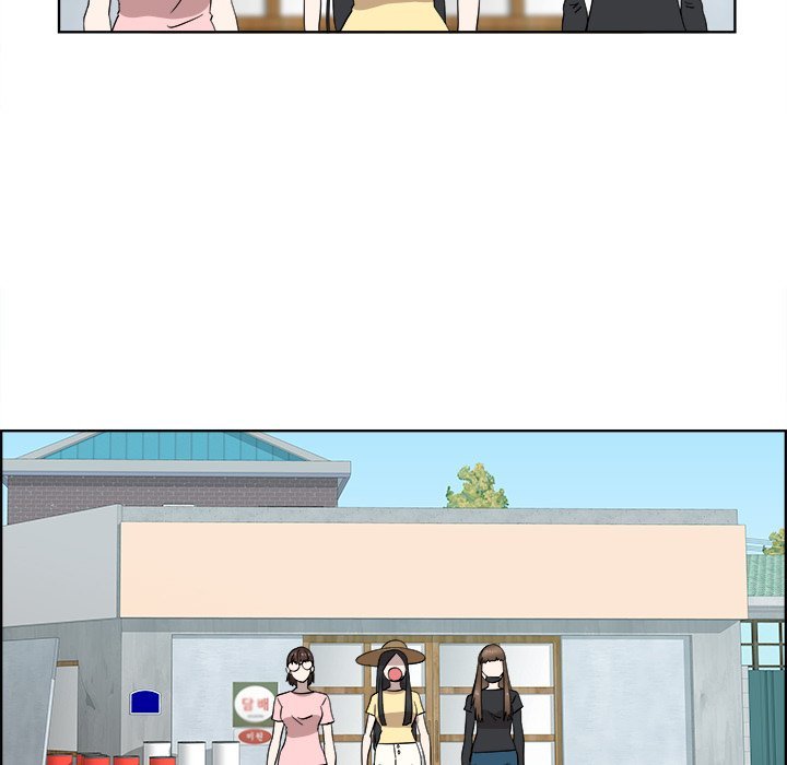 New Teacher in Town Manhwa - Chapter 31 Page 8