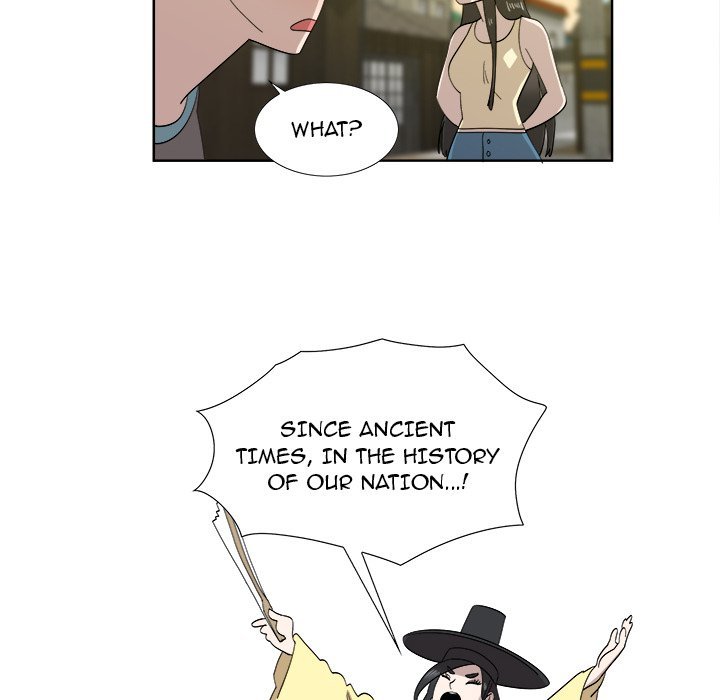 New Teacher in Town Manhwa - Chapter 30 Page 46