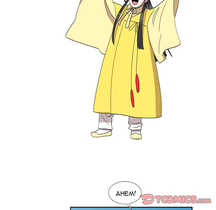 New Teacher in Town Manhwa - Chapter 30 Page 47