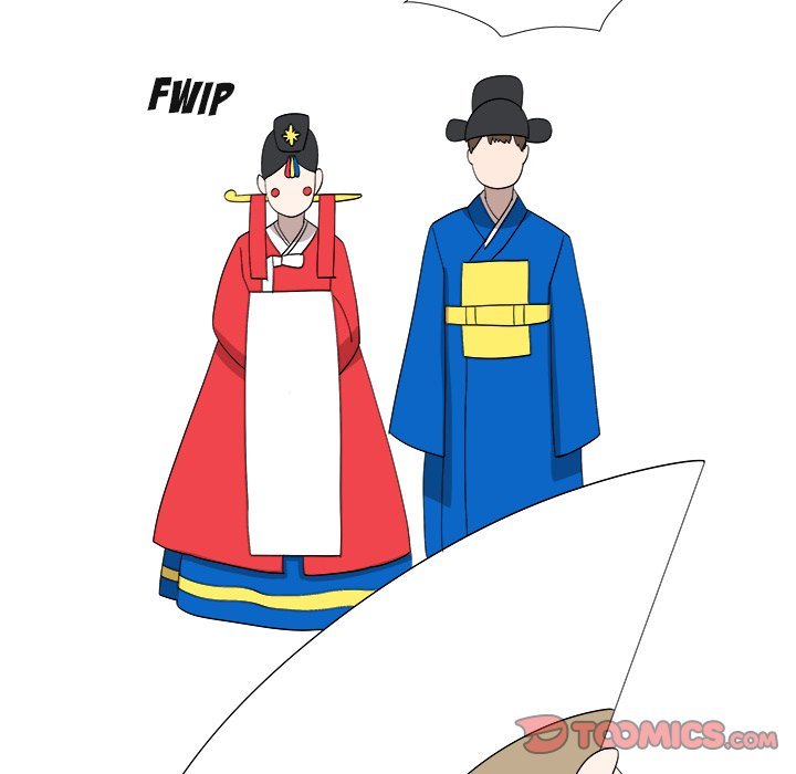 New Teacher in Town Manhwa - Chapter 30 Page 51