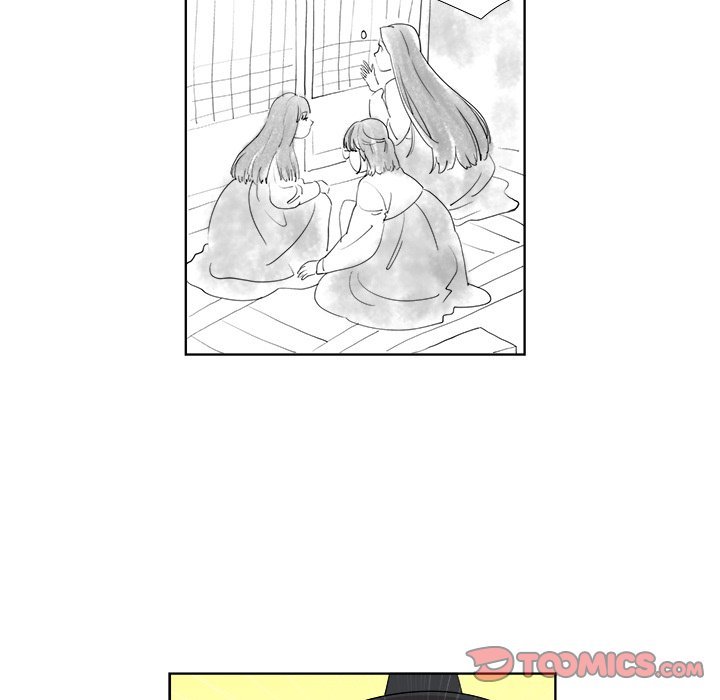 New Teacher in Town Manhwa - Chapter 30 Page 53