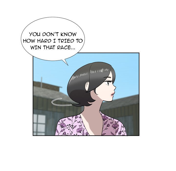 New Teacher in Town Manhwa - Chapter 29 Page 46