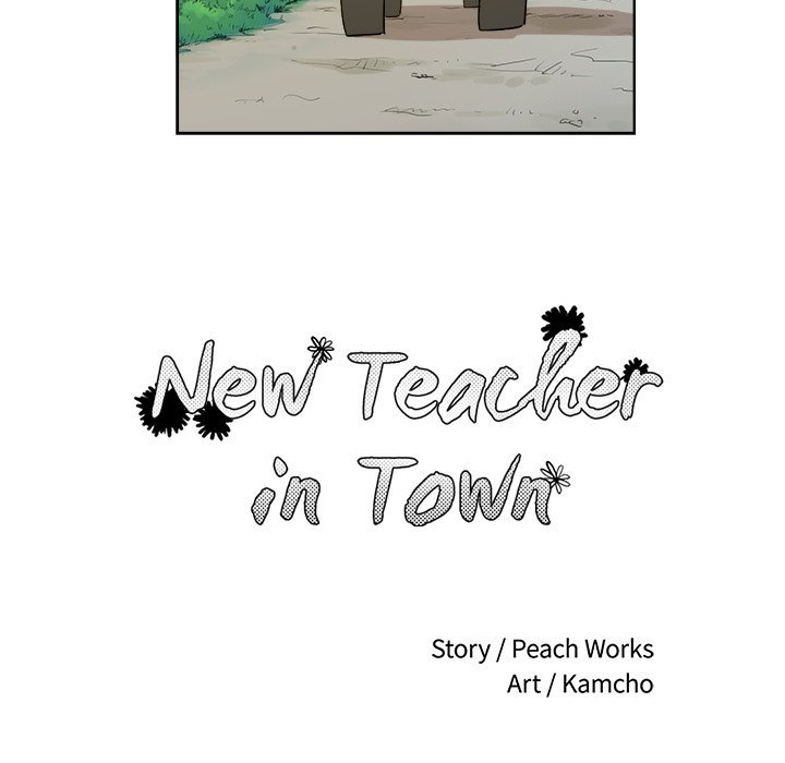 New Teacher in Town Manhwa - Chapter 32 Page 82