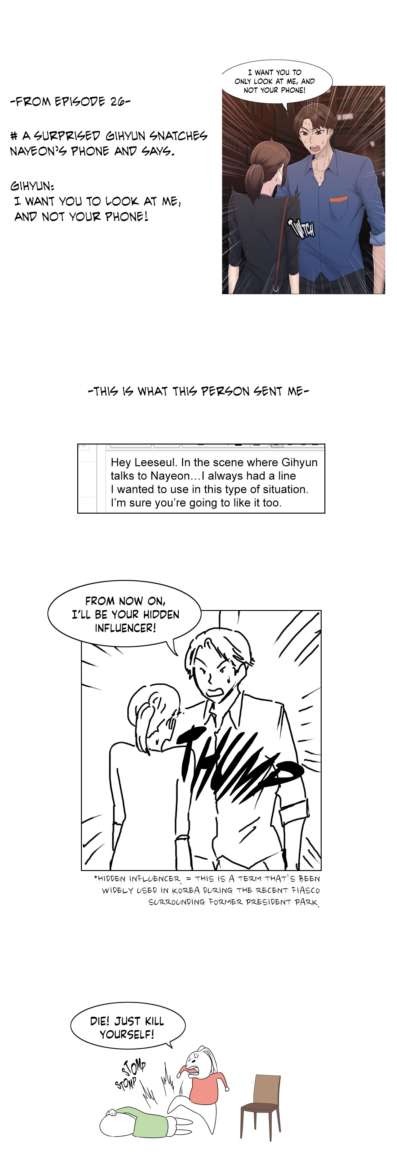 Ms. Mystic Manhwa - Chapter 31.5 Page 5