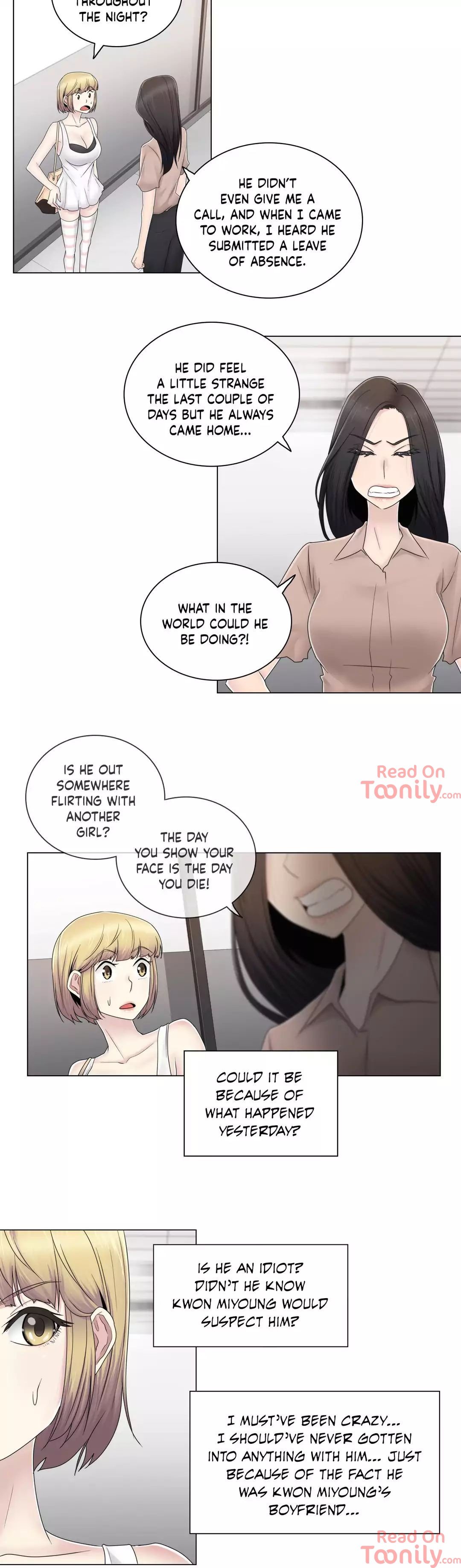 Ms. Mystic Manhwa - Chapter 57 Page 13