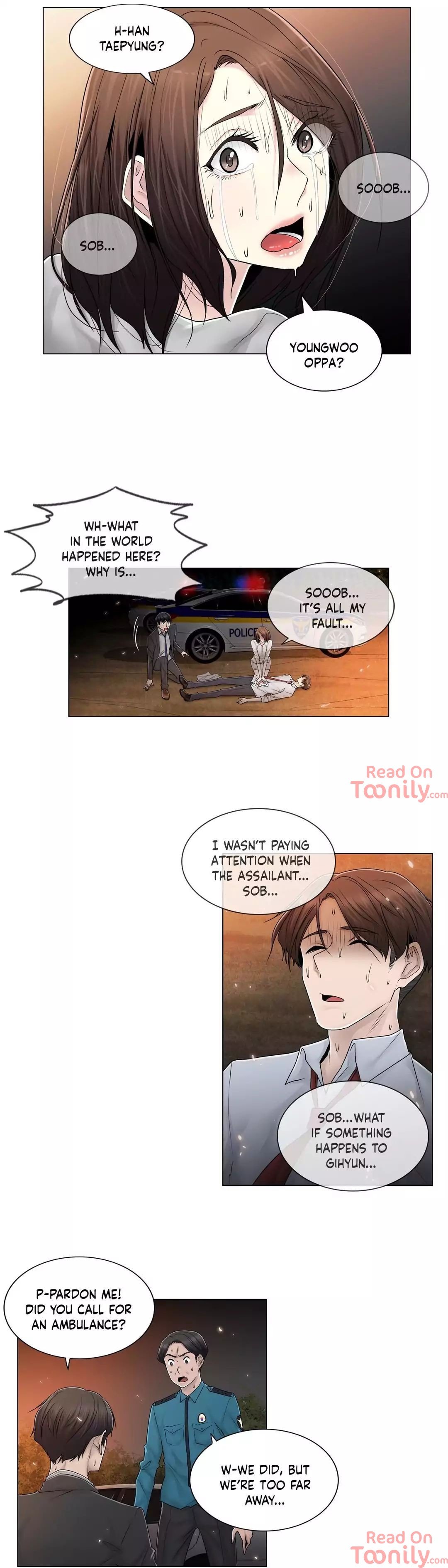 Ms. Mystic Manhwa - Chapter 85 Page 5