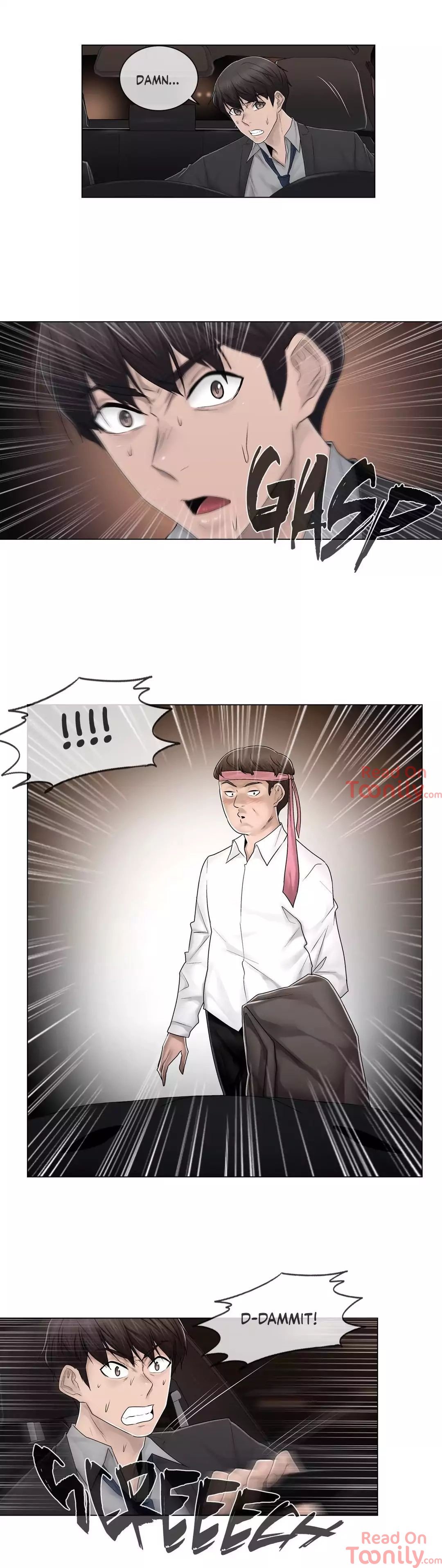 Ms. Mystic Manhwa - Chapter 81 Page 13