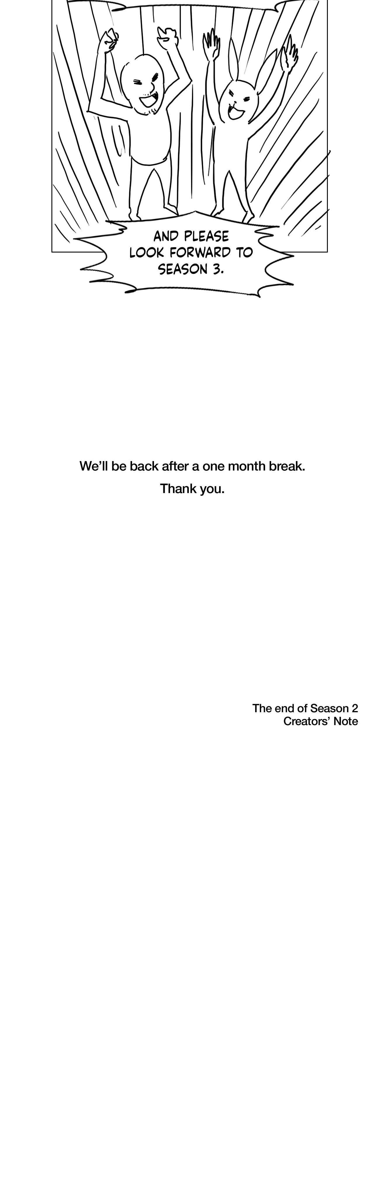 Ms. Mystic Manhwa - Chapter 61.5 Page 5