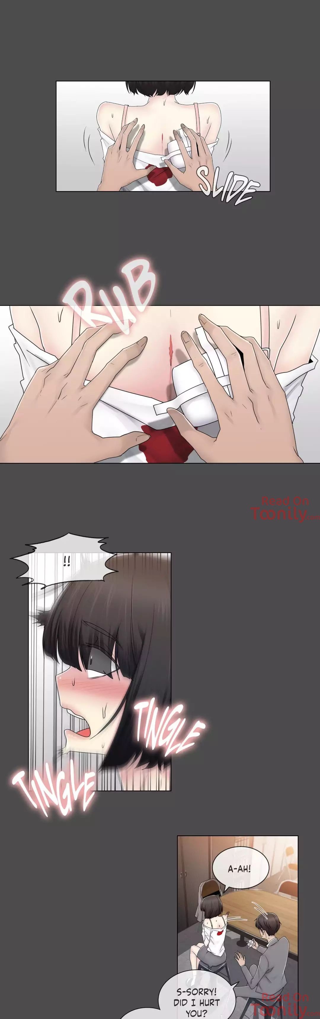 Ms. Mystic Manhwa - Chapter 65 Page 2