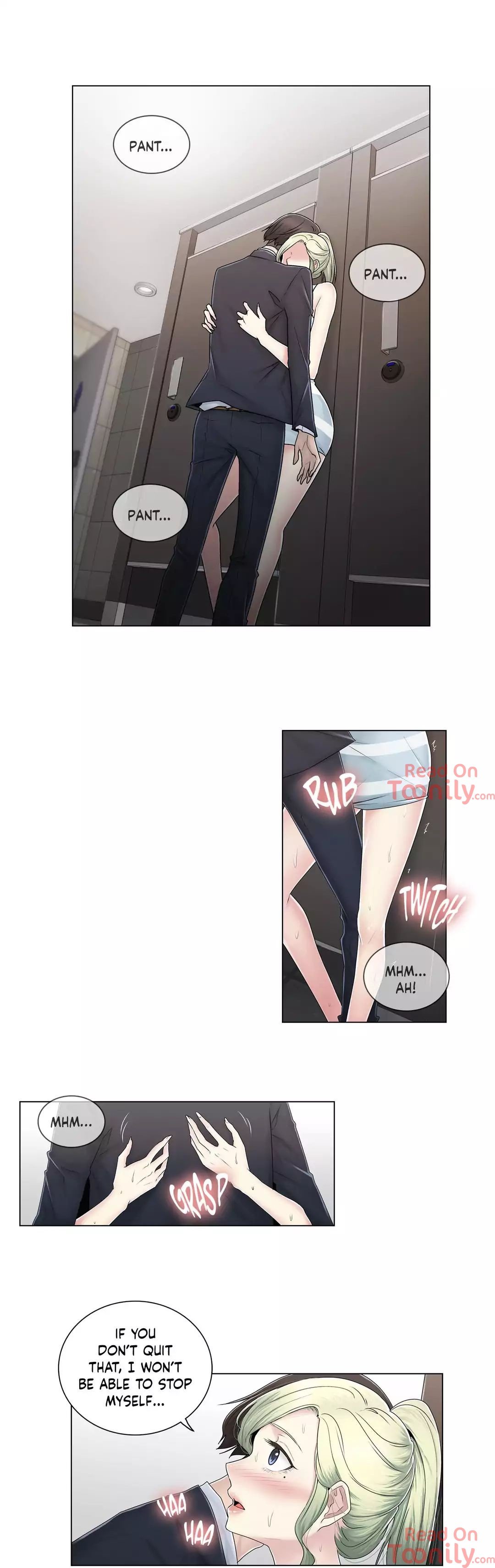 Ms. Mystic Manhwa - Chapter 76 Page 1