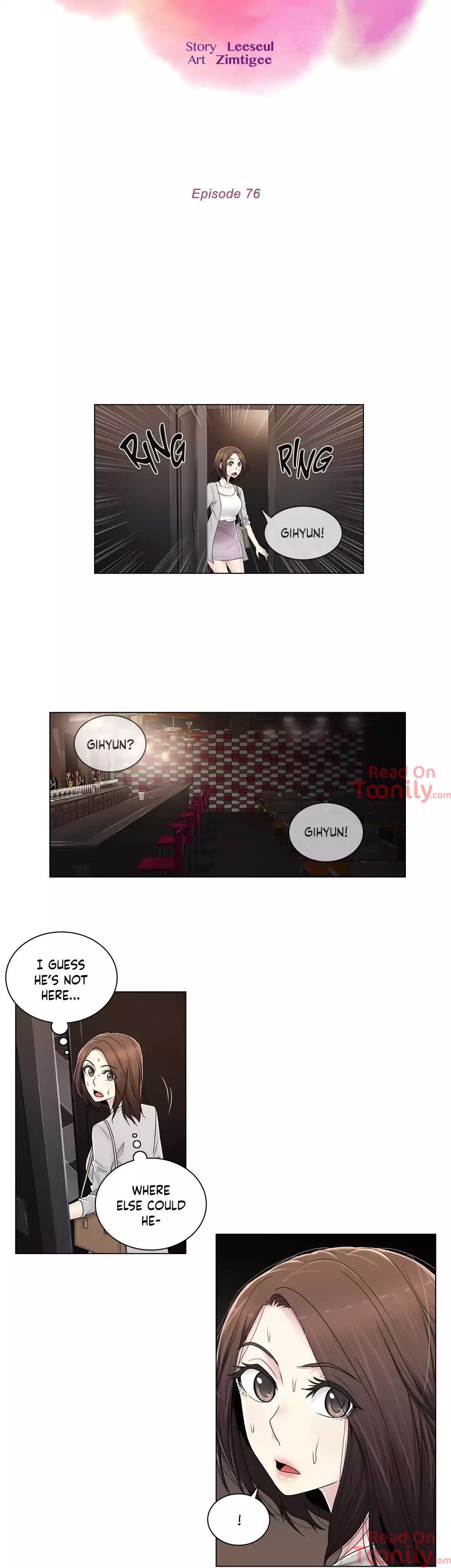 Ms. Mystic Manhwa - Chapter 76 Page 3