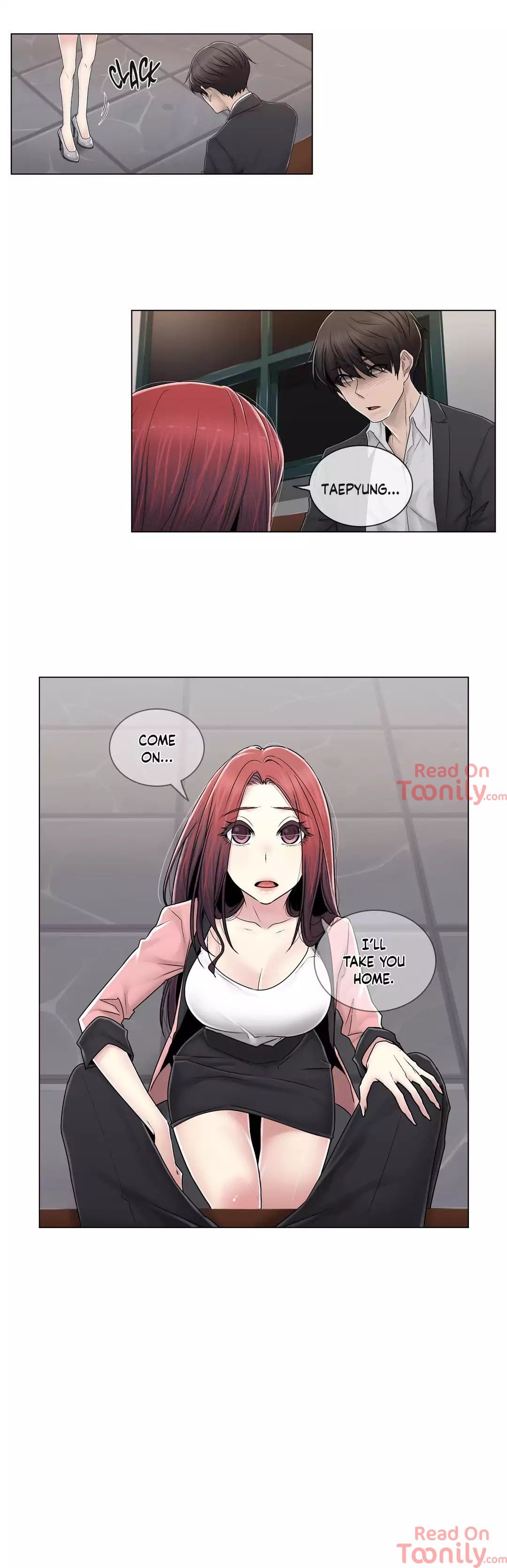 Ms. Mystic Manhwa - Chapter 76 Page 17