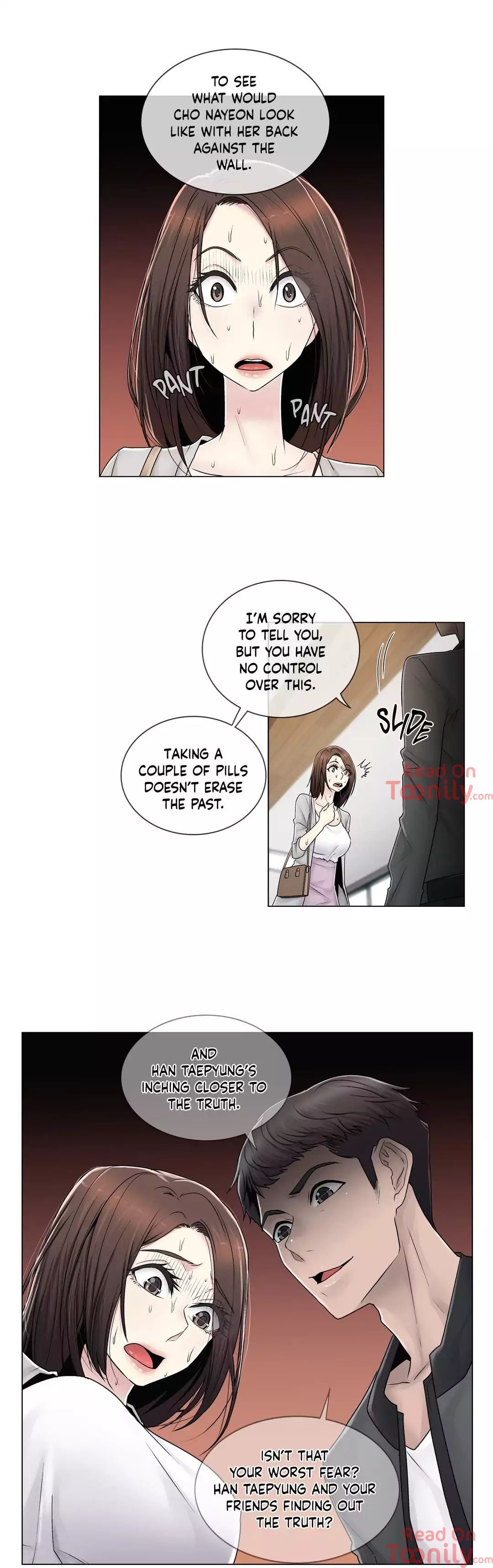 Ms. Mystic Manhwa - Chapter 69 Page 1