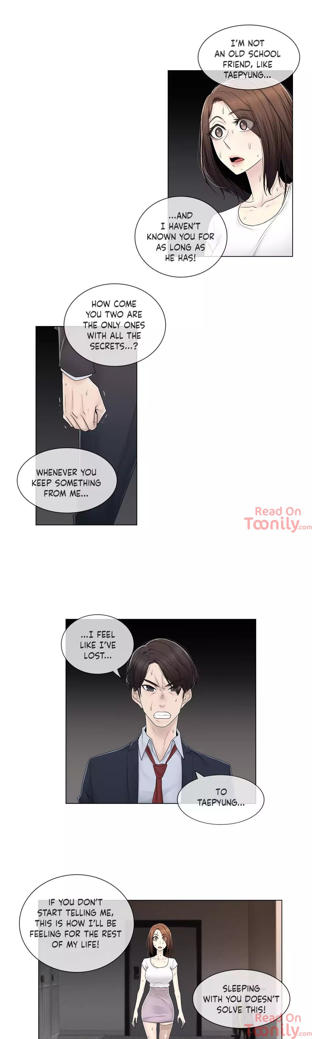 Ms. Mystic Manhwa - Chapter 74 Page 12