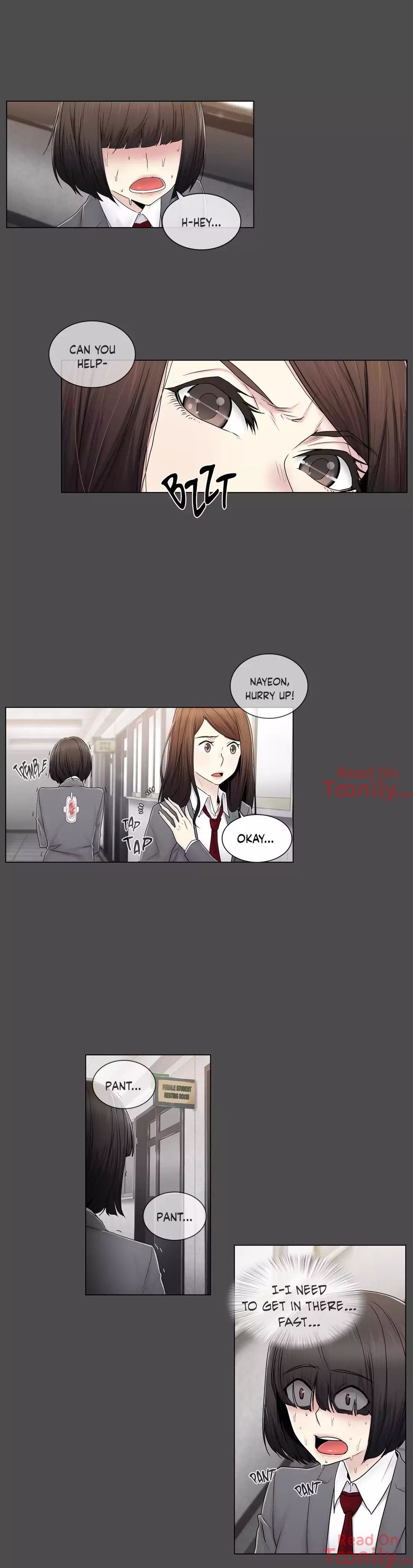 Ms. Mystic Manhwa - Chapter 67 Page 4