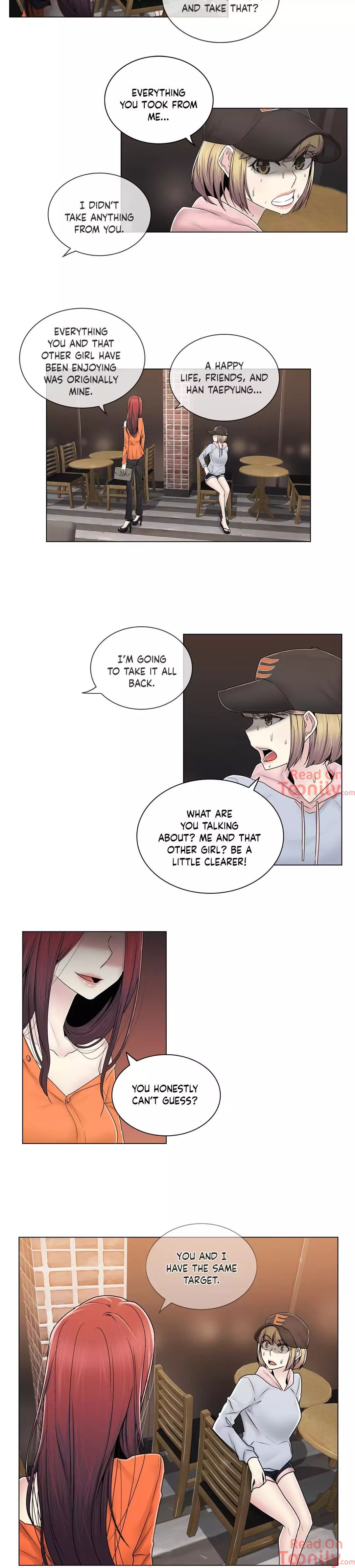 Ms. Mystic Manhwa - Chapter 67 Page 15