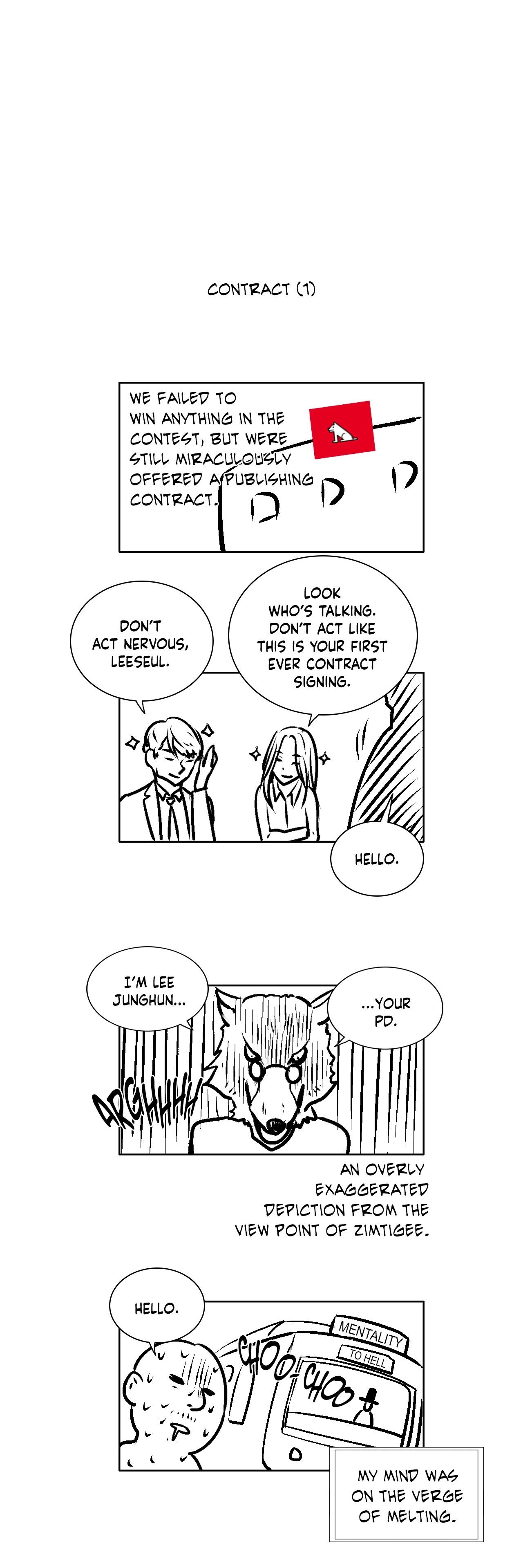 Ms. Mystic Manhwa - Chapter 88.6 Page 3