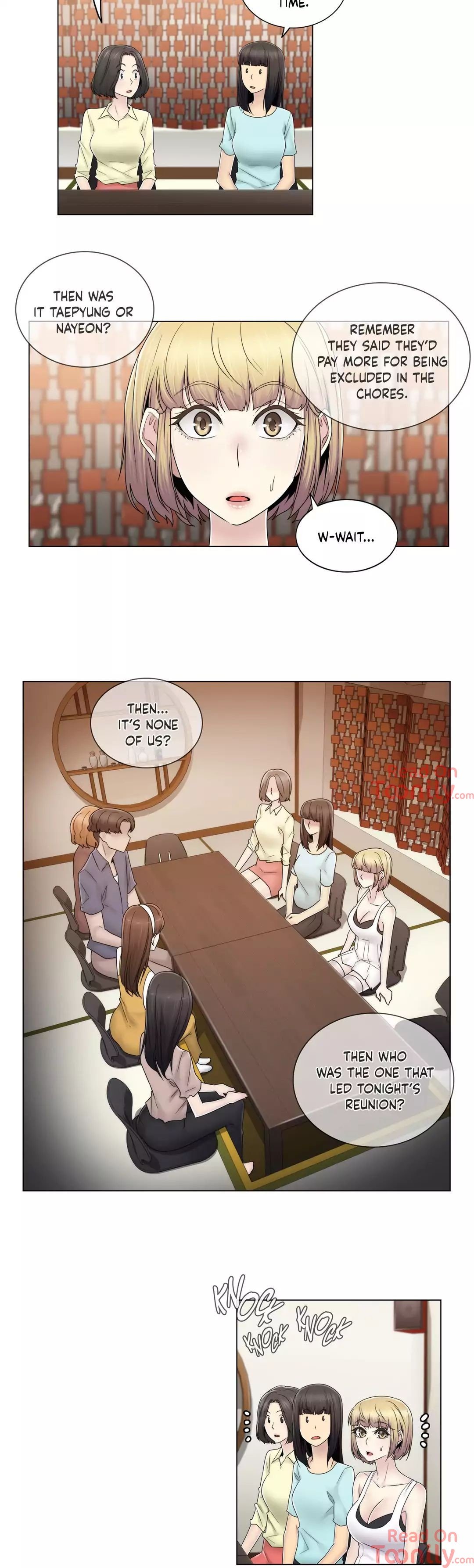 Ms. Mystic Manhwa - Chapter 58 Page 17