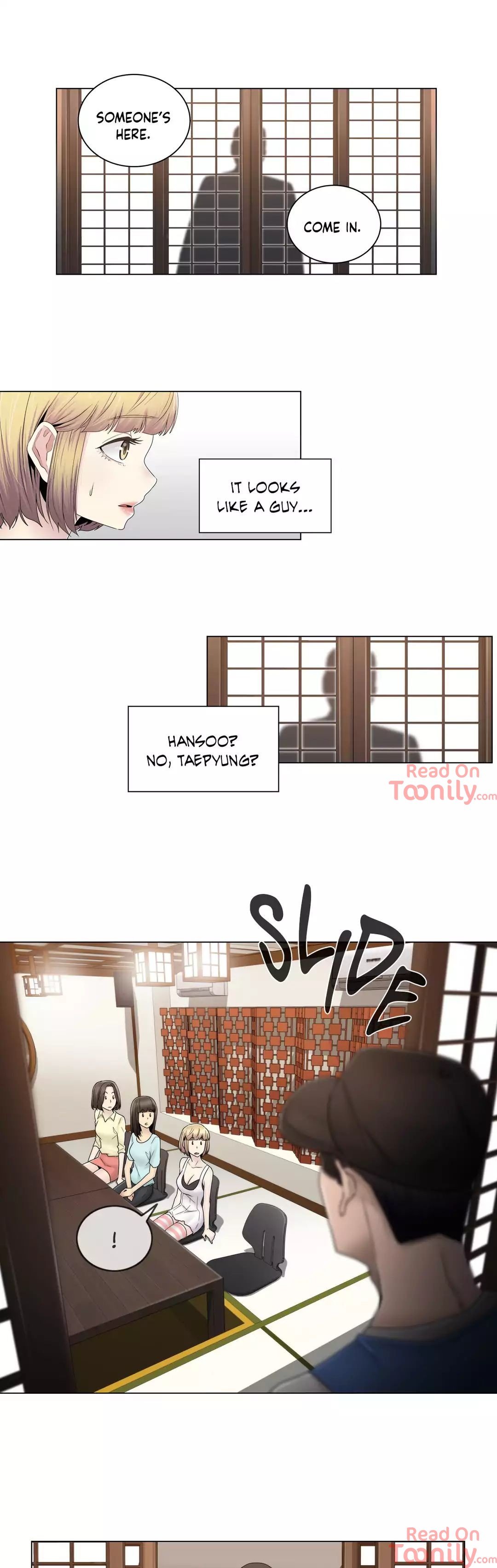 Ms. Mystic Manhwa - Chapter 58 Page 18