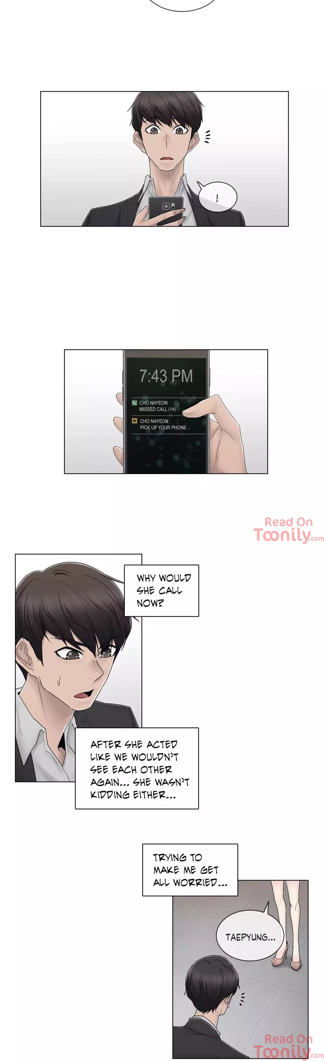 Ms. Mystic Manhwa - Chapter 70 Page 1