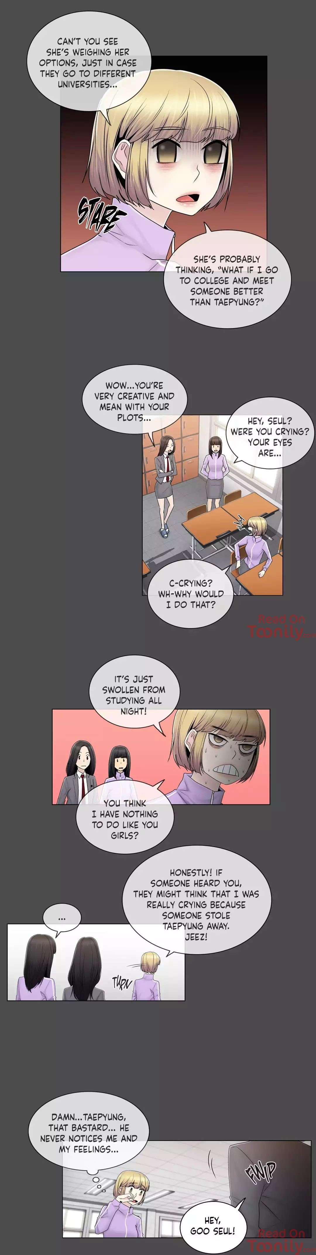 Ms. Mystic Manhwa - Chapter 70 Page 7