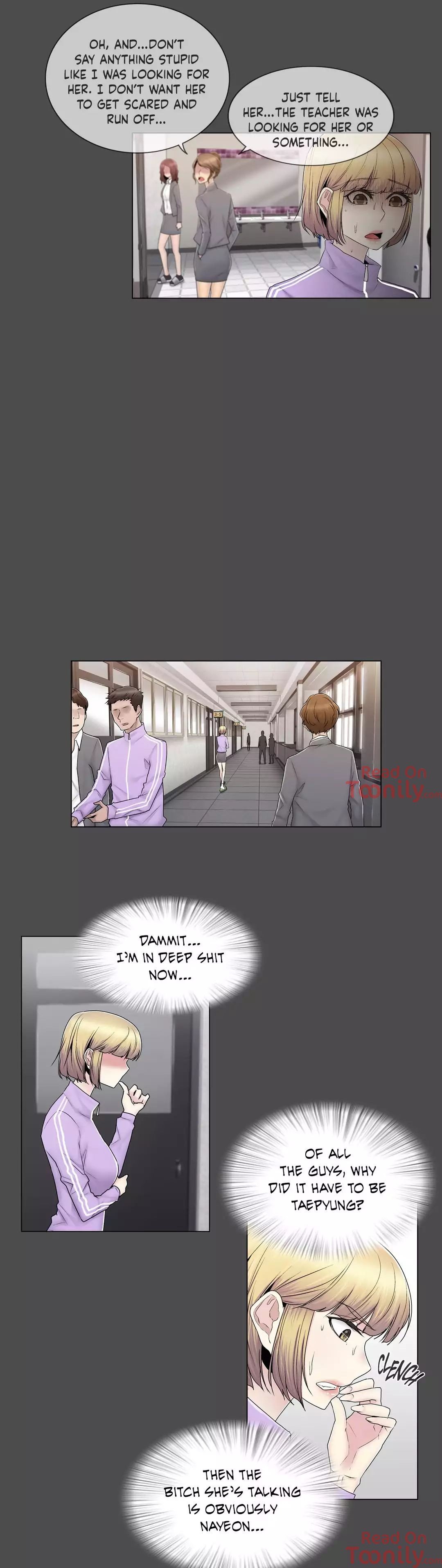 Ms. Mystic Manhwa - Chapter 70 Page 12