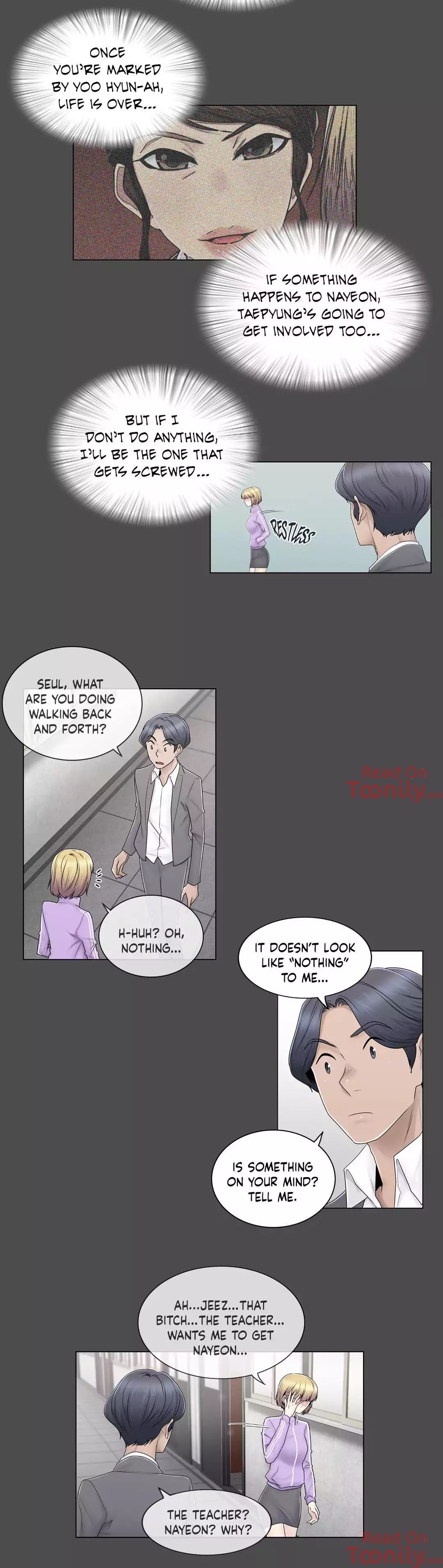 Ms. Mystic Manhwa - Chapter 70 Page 13