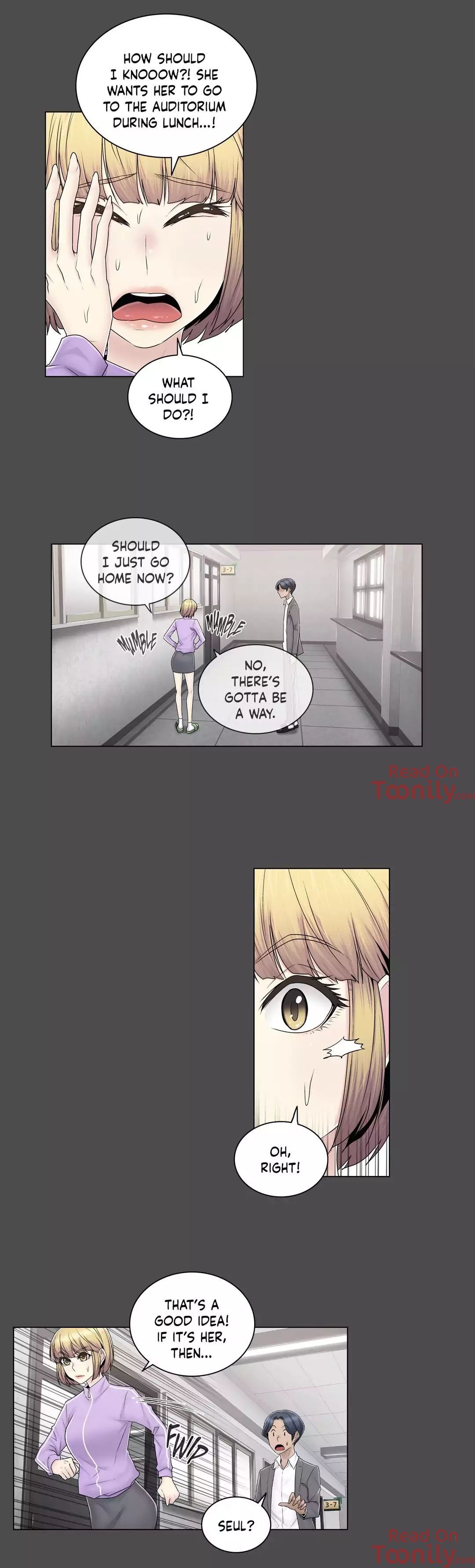 Ms. Mystic Manhwa - Chapter 70 Page 14