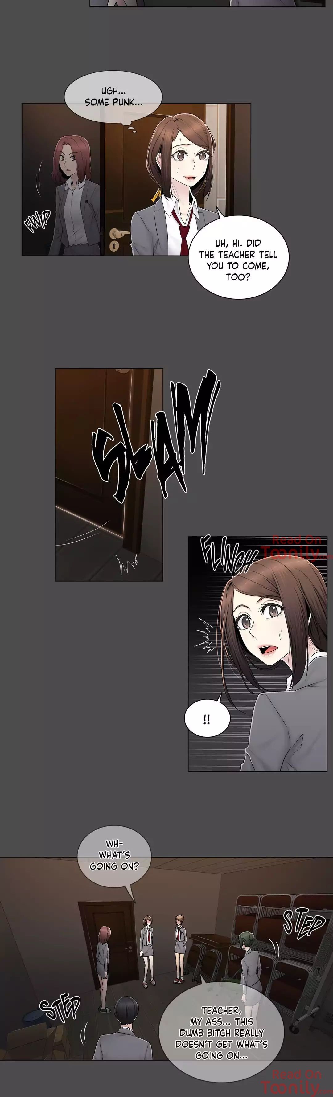 Ms. Mystic Manhwa - Chapter 71 Page 3