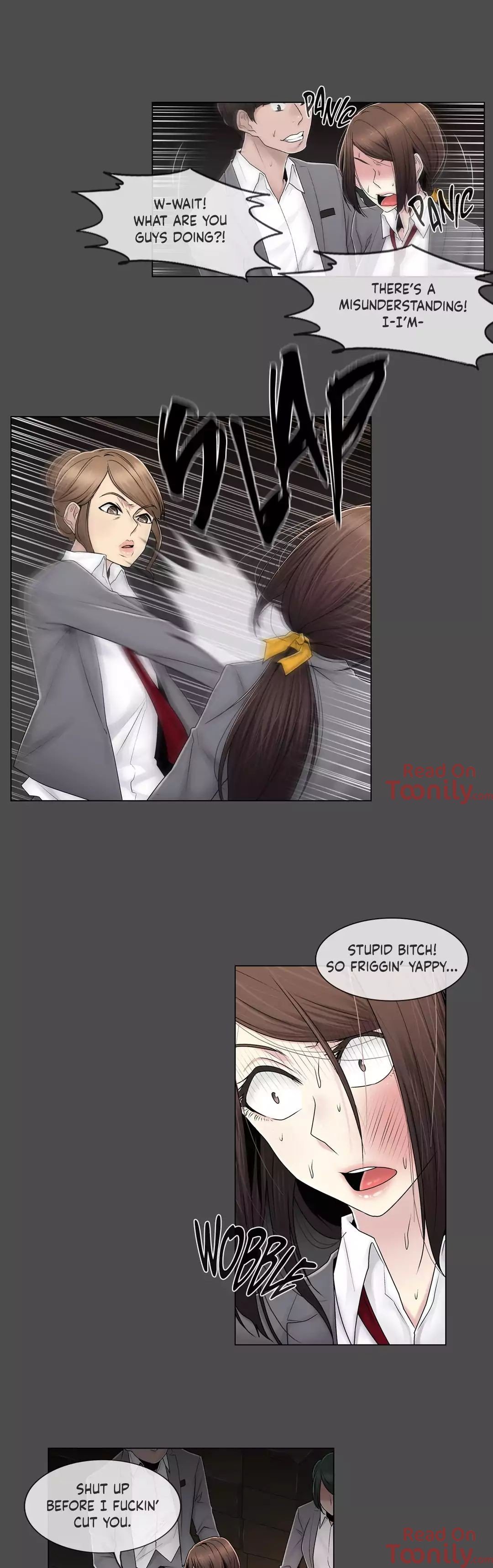 Ms. Mystic Manhwa - Chapter 71 Page 6