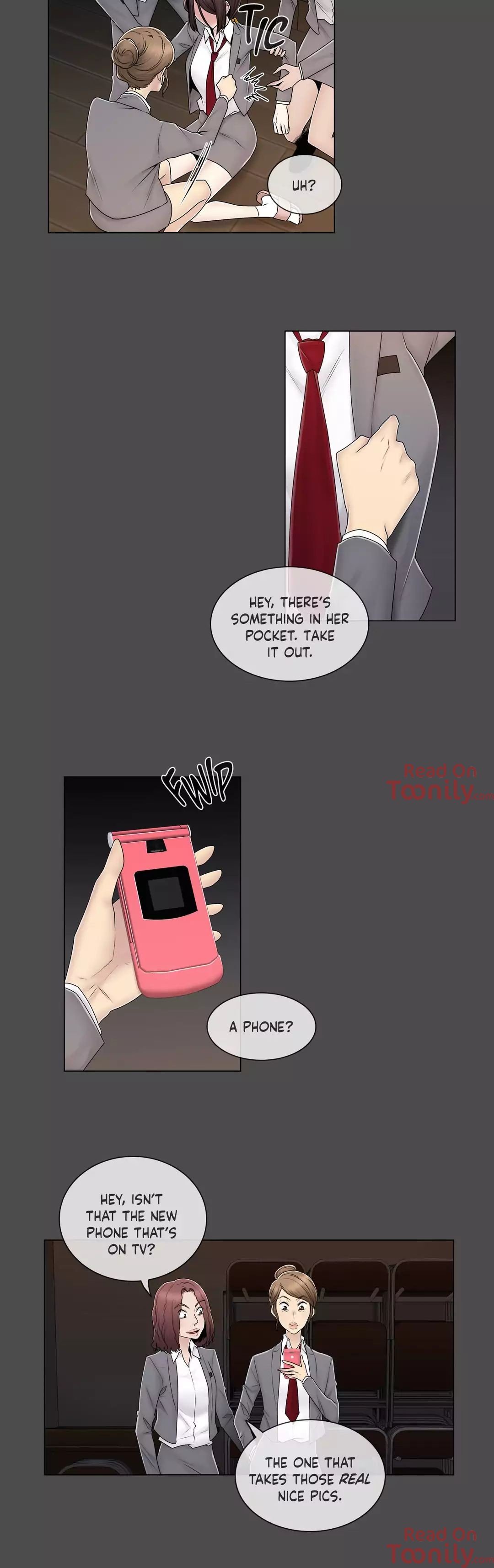 Ms. Mystic Manhwa - Chapter 71 Page 7