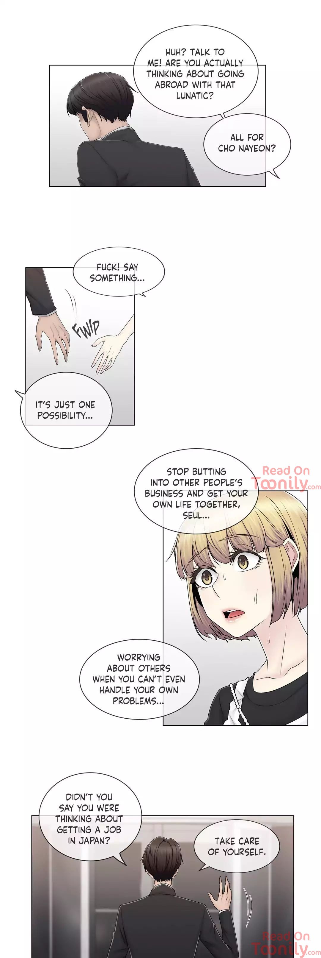 Ms. Mystic Manhwa - Chapter 71 Page 14