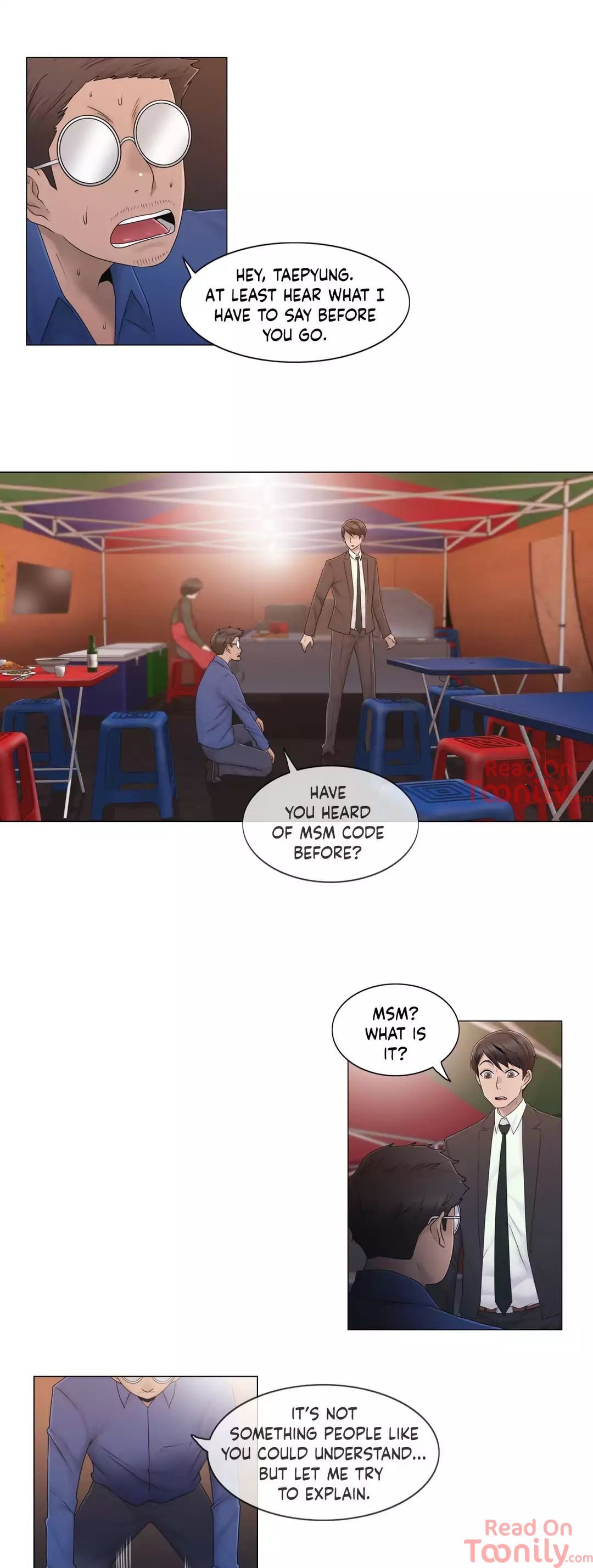 Ms. Mystic Manhwa - Chapter 31 Page 4