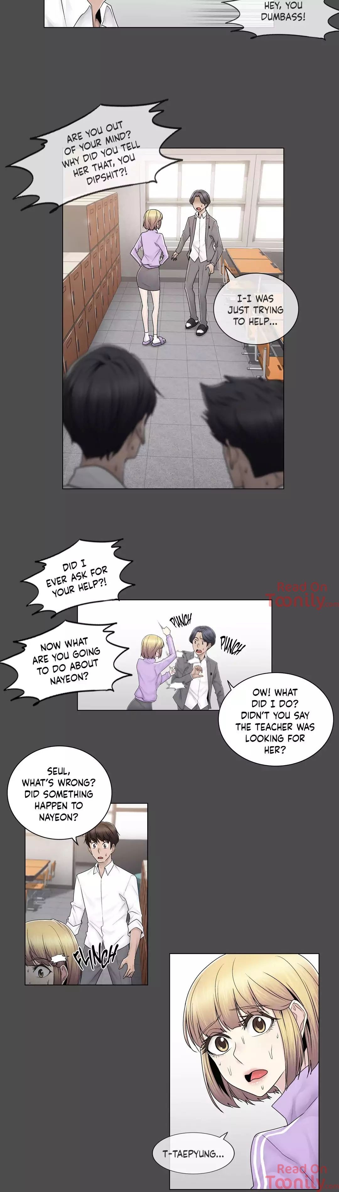 Ms. Mystic Manhwa - Chapter 73 Page 1