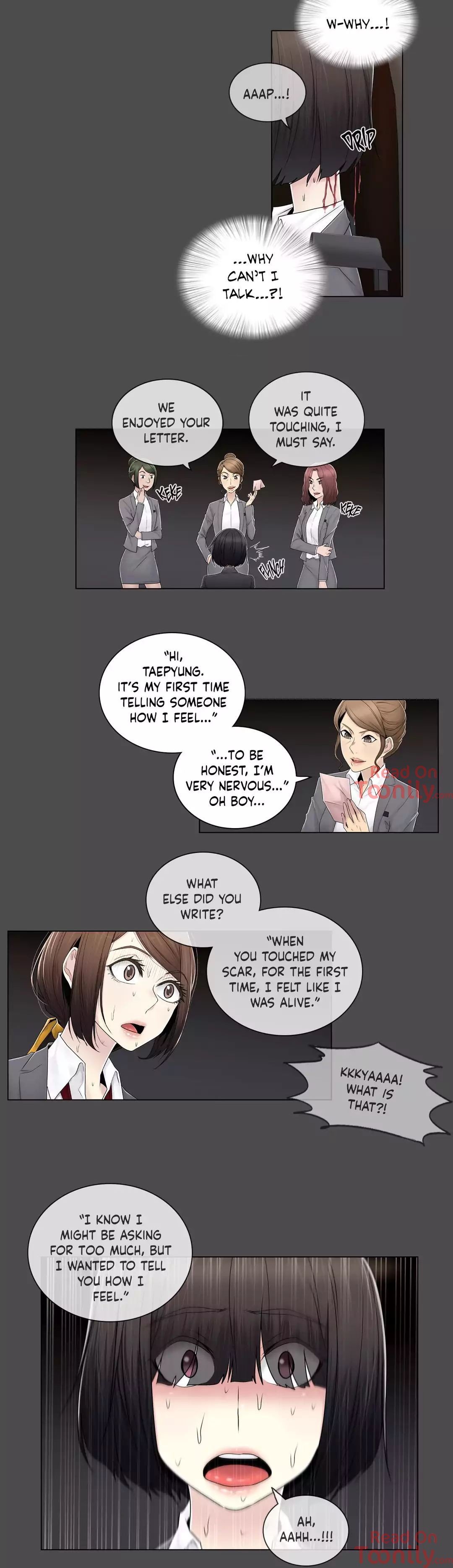 Ms. Mystic Manhwa - Chapter 73 Page 6