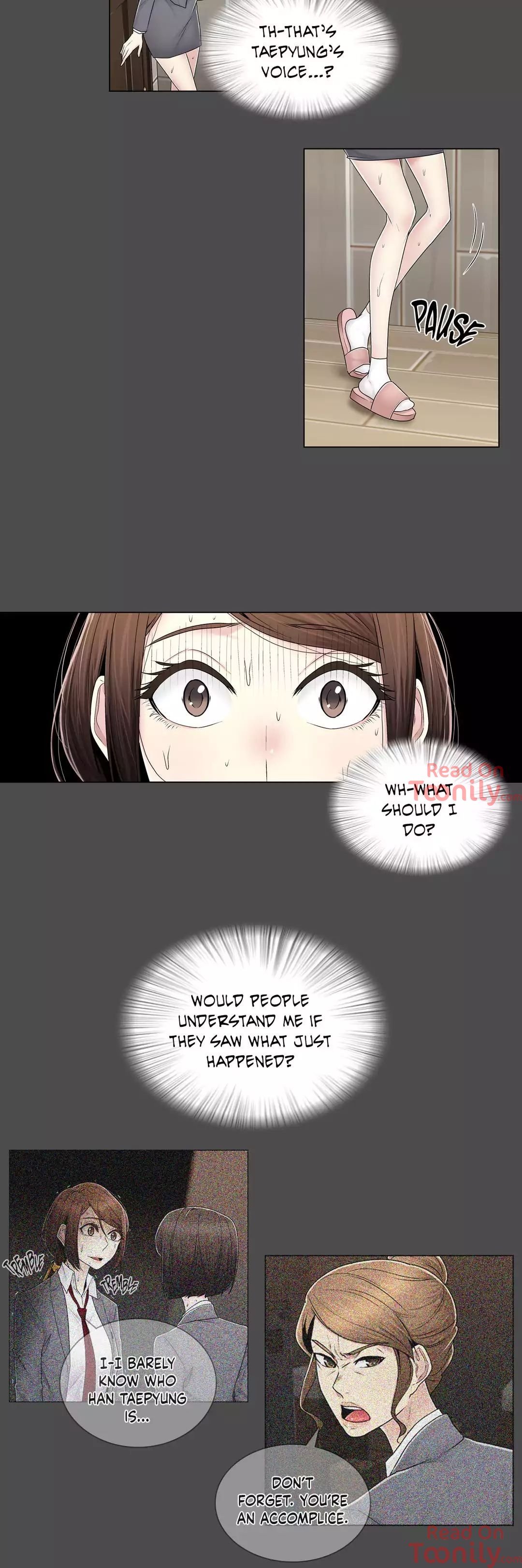 Ms. Mystic Manhwa - Chapter 73 Page 12