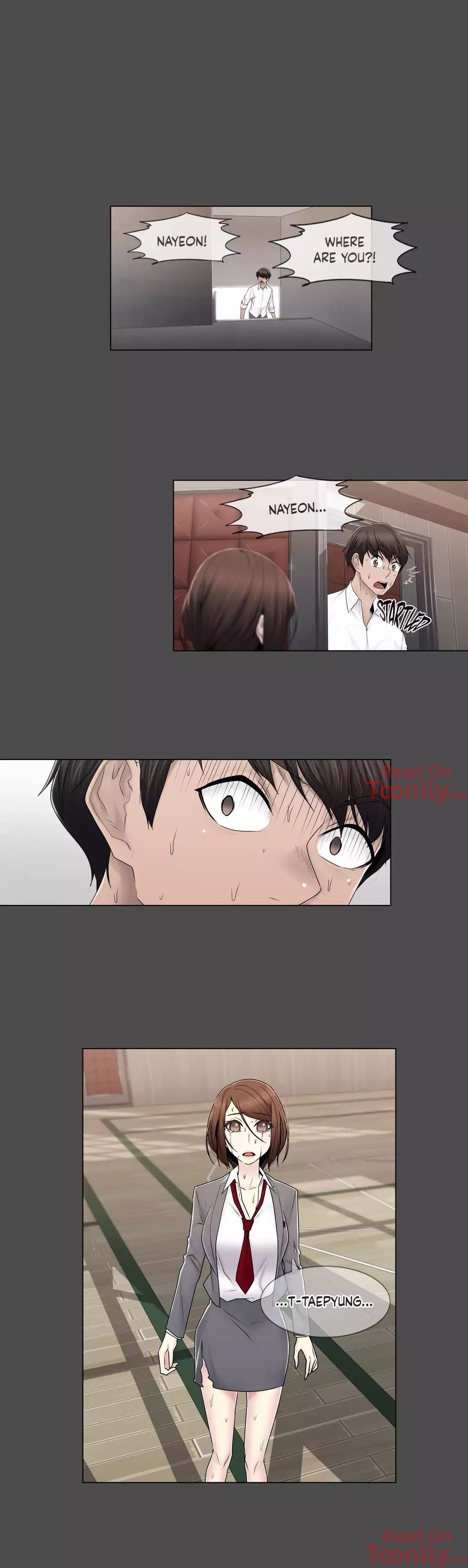 Ms. Mystic Manhwa - Chapter 73 Page 15